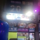 효자4동주민센터 화장실 이미지