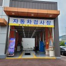 명원기업 이미지