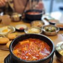 밥한민국