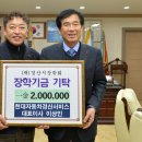 현대자동차경산서비스 이미지