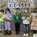 용인한숲분원정상어학원 이미지