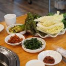 대성정육식당 이미지