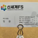 더조은광고기획