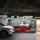 매직손세차 이미지