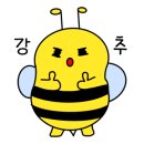 안녕, 고영희 이미지