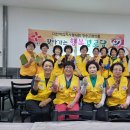 광덕1리경로당 이미지