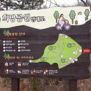 신진주역세권 희망공원 이미지