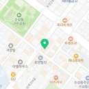 솥뚜껑 미나리 삼겹살 정읍점 이미지