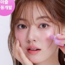 봉봉뷰티 - 음성군 대금로 1455 | 봉봉뷰티