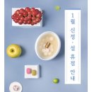 현대백화점중동점U-plex 이미지