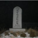 배티농장 이미지