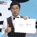 로스터스로스터리