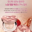 로즈다이아몬드 이미지