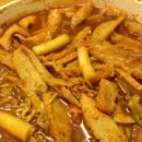 빨간맛즉석떡볶이 이미지