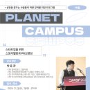 브이이컨설턴트 이미지