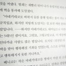 길벗가게 이미지