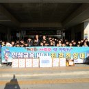 최강한양대 체육관 이미지