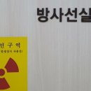 새서울정형외과 이미지