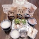 한촌설렁탕 북가좌점 | 북가좌동 맛집/24시간 운영 한촌설렁탕 북가좌점