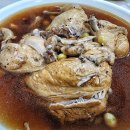 연일옻닭식당 이미지