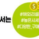 로크 / 웨스트민스터 / 7 이미지