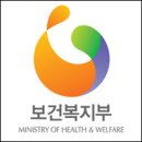 리베이트 적발된 아토스정15mg 등 6품목 약가인하 이미지