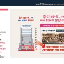 리첸시아 세탁소 이미지