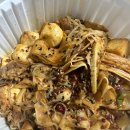 훠밍당마라탕 이미지
