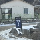 다온전자 | 가평다온 캠핑장 온수 수영장 글램핑 풀타프 개별 편의시설 내돈내산 리뷰