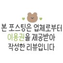 쟈드에스테틱 이미지