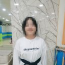 산남용인대태권도장 이미지