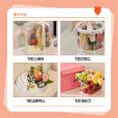 프루츠박스 네이버블로그