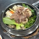은고개로 | 경기도 하남 : 푸짐한데 가성비도 좋은 남한산성 만두전골 찐 맛집 [ 만두집 은고개점 ]