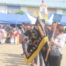 박곡초등학교 이미지