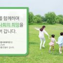 한아름푸드 이미지