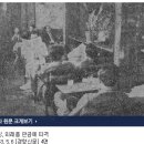 아지트다방 - 창원시 마산회원구 | 아지트다방
