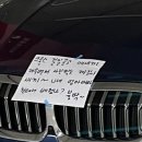 세운전기 이미지