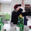 동부기원