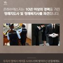착한장례상조서비스