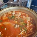 찌개탕 이미지