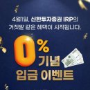 ㈜영남중공업 이미지