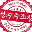 진안-진안-비상-12 이미지