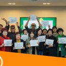 강원재생 이미지