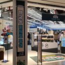 리버파크오락실 이미지