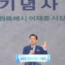 서둔동행정복지센터 이미지