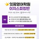 원도안로-3 이미지