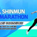 월드컵스파랜드24 이미지