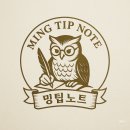 (주)크린화이트 | 🛒[코스트코 세일정보] 휴롬 착즙기 &amp; 안방그릴 🏷️할인중! (6월 19일 방문후기)