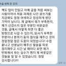 👑서울예대 문창과/극작과 온라인 과외 *신규모집*👑 (합격생多/후기有) 이미지