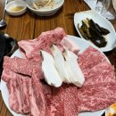석백산한우 이미지